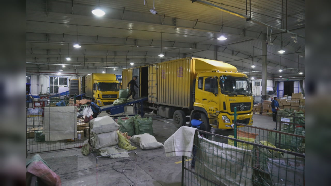 新宁长途搬家